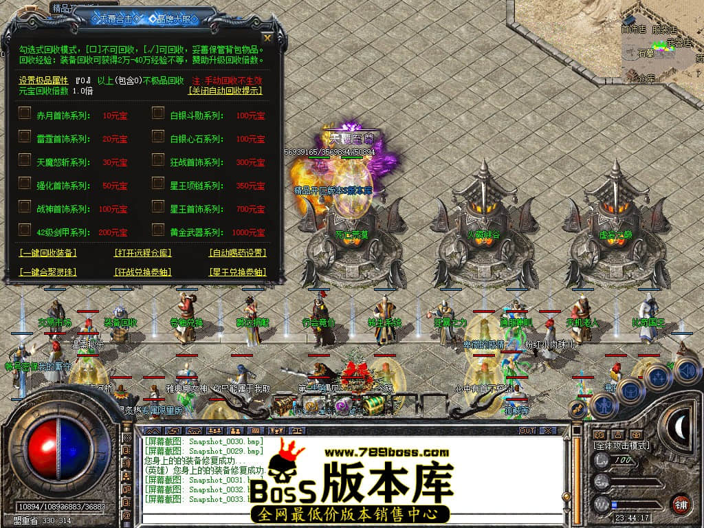Snapshot_0034.JPG