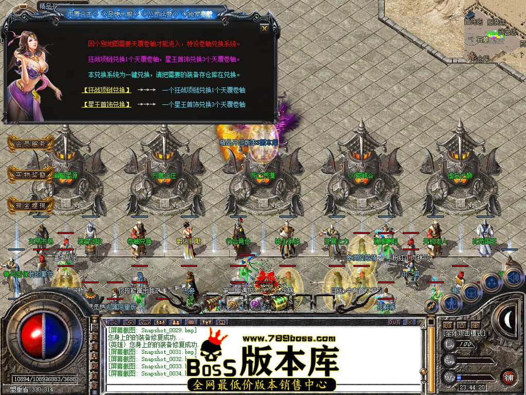 Snapshot_0035.JPG