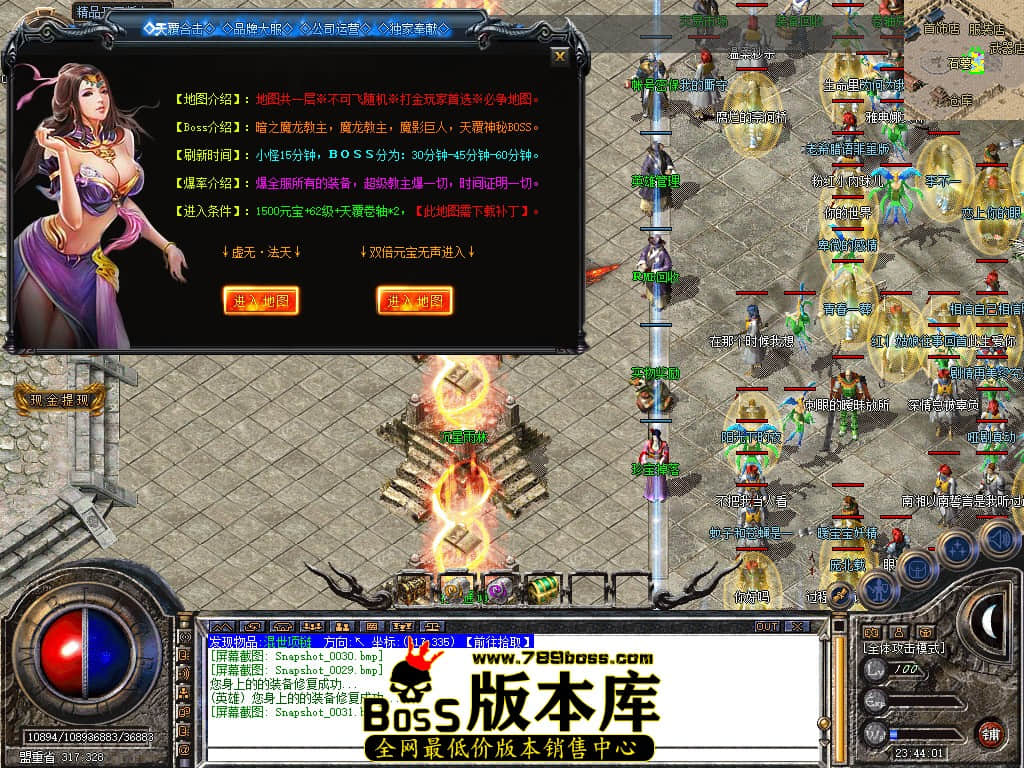 Snapshot_0032.JPG