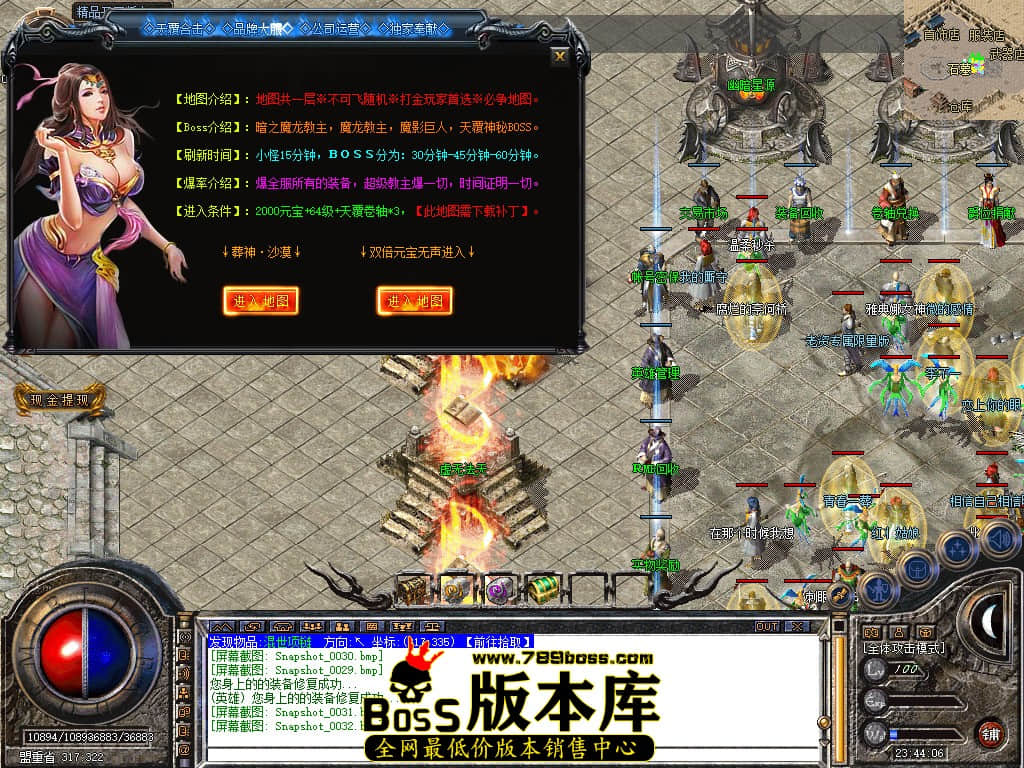 Snapshot_0033.JPG
