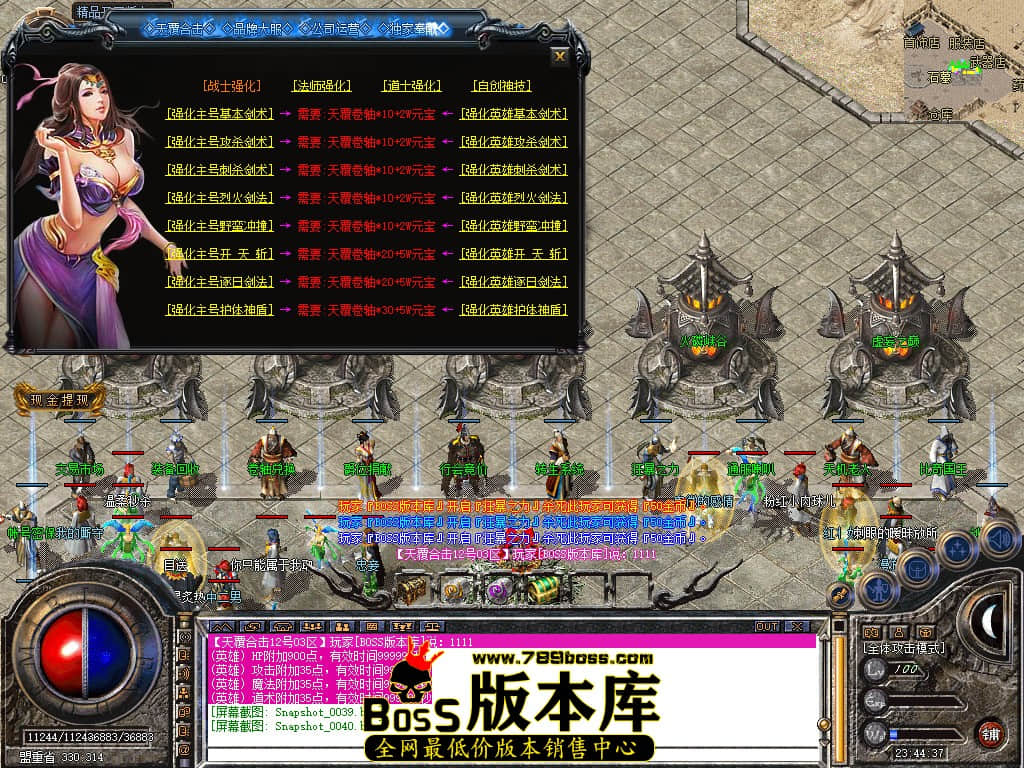 Snapshot_0041.JPG