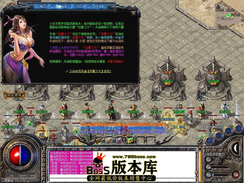 Snapshot_0039.JPG