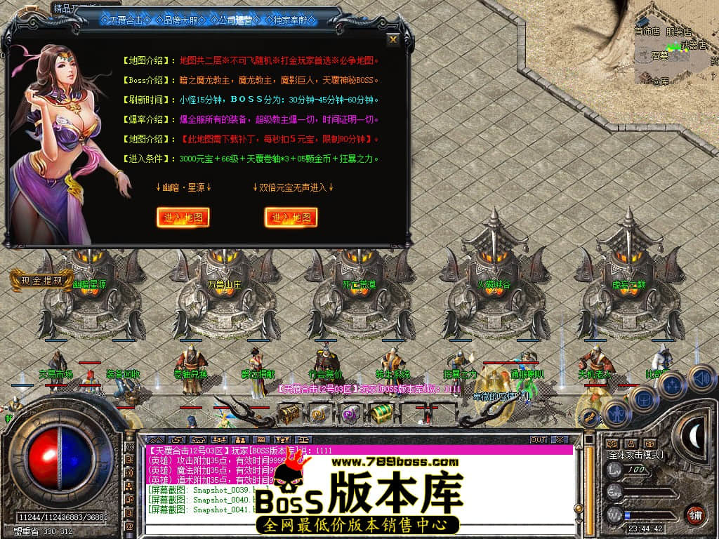 Snapshot_0042.JPG