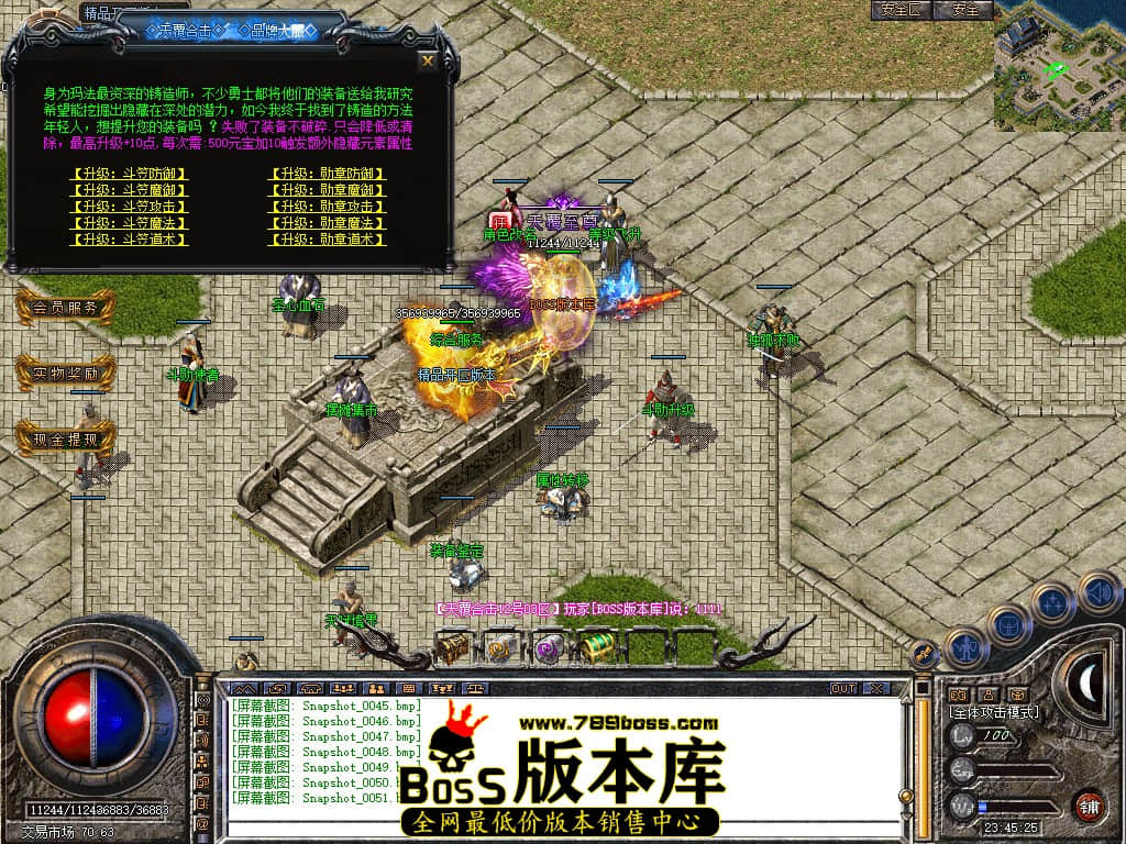 Snapshot_0052.JPG