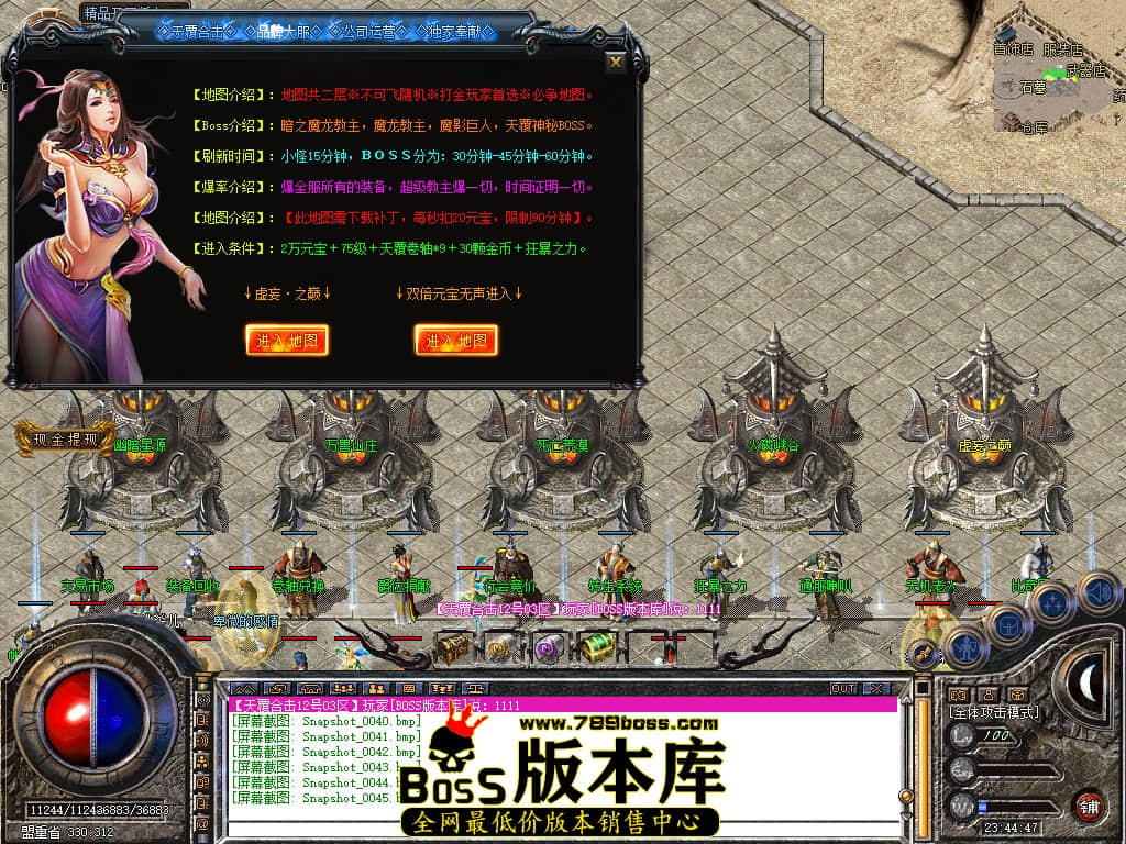 Snapshot_0046.JPG
