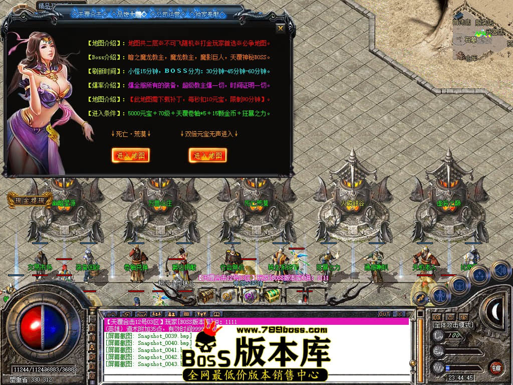 Snapshot_0044.JPG