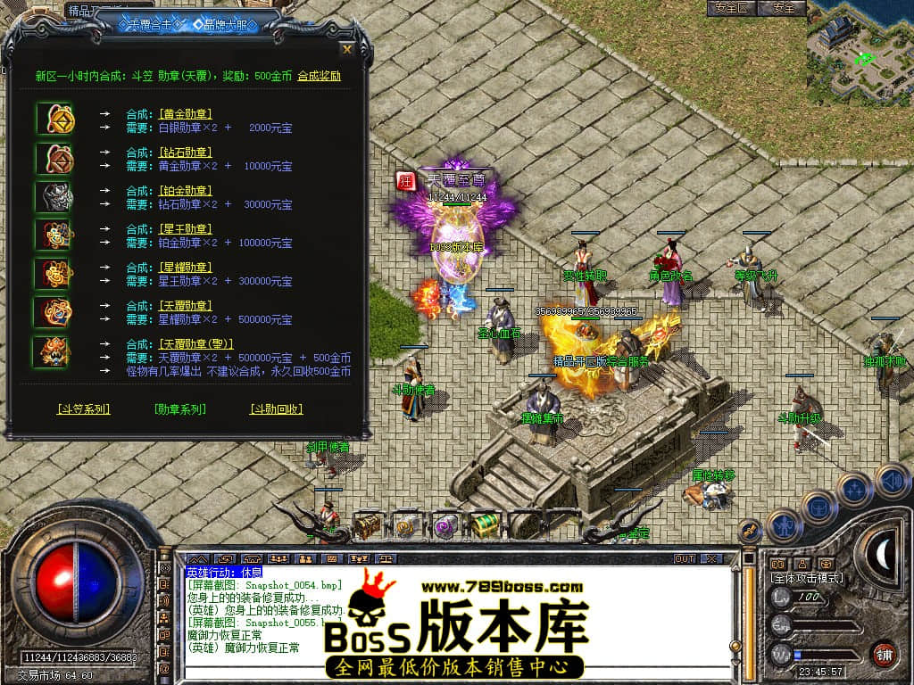 Snapshot_0056.JPG