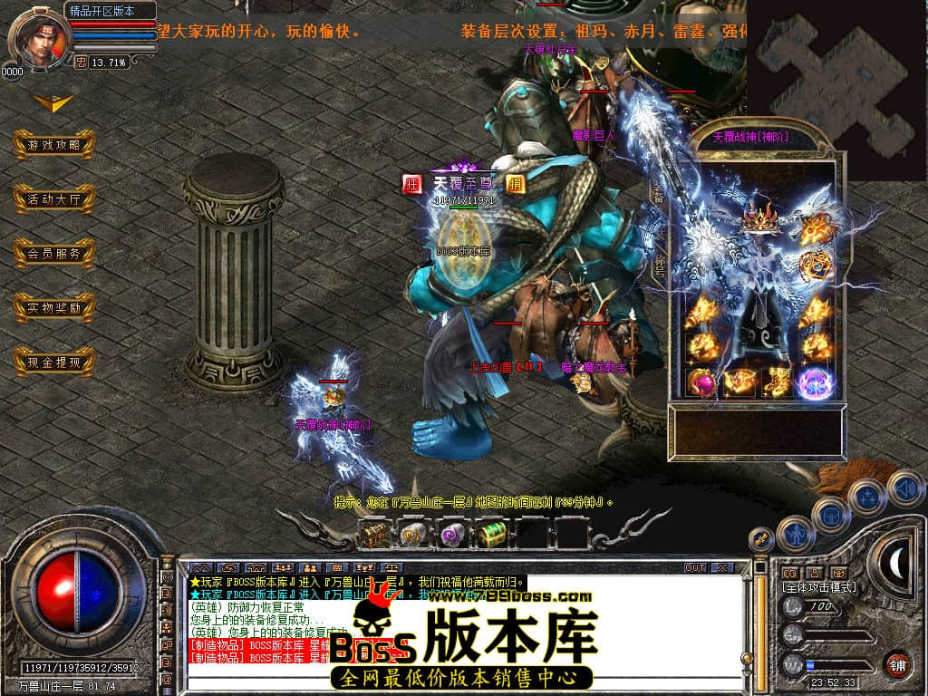 Snapshot_0071.JPG