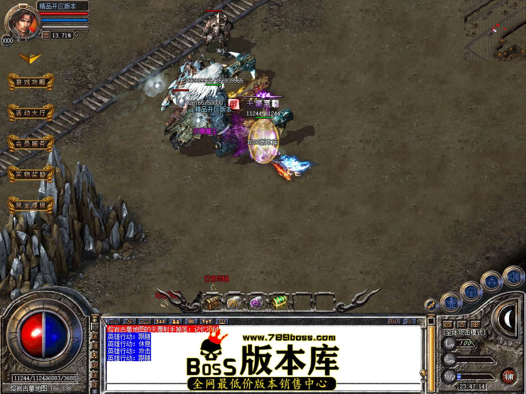 Snapshot_0065.JPG