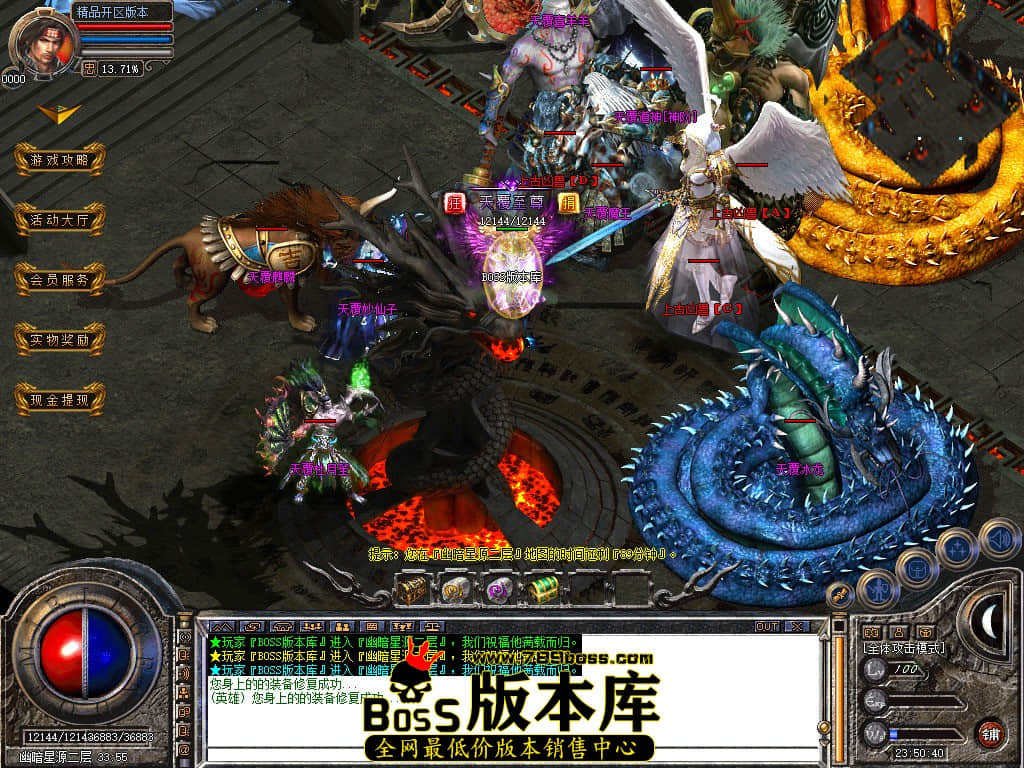 Snapshot_0069.JPG