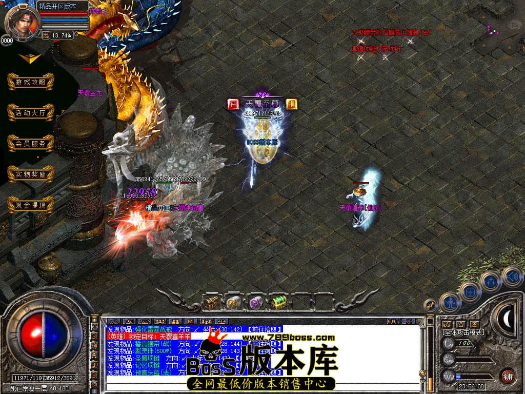 Snapshot_0075.JPG