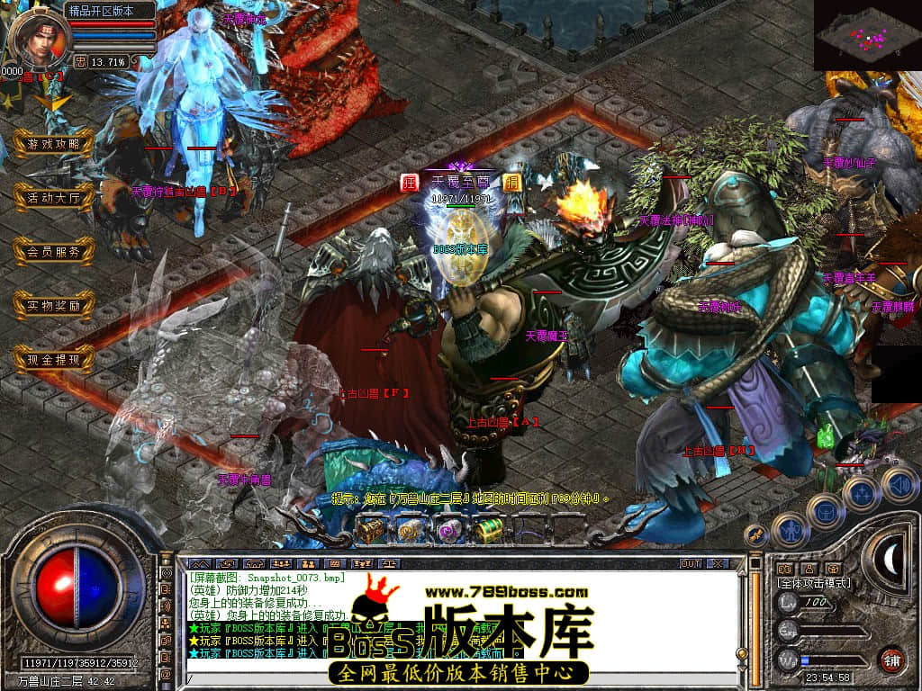 Snapshot_0074.JPG