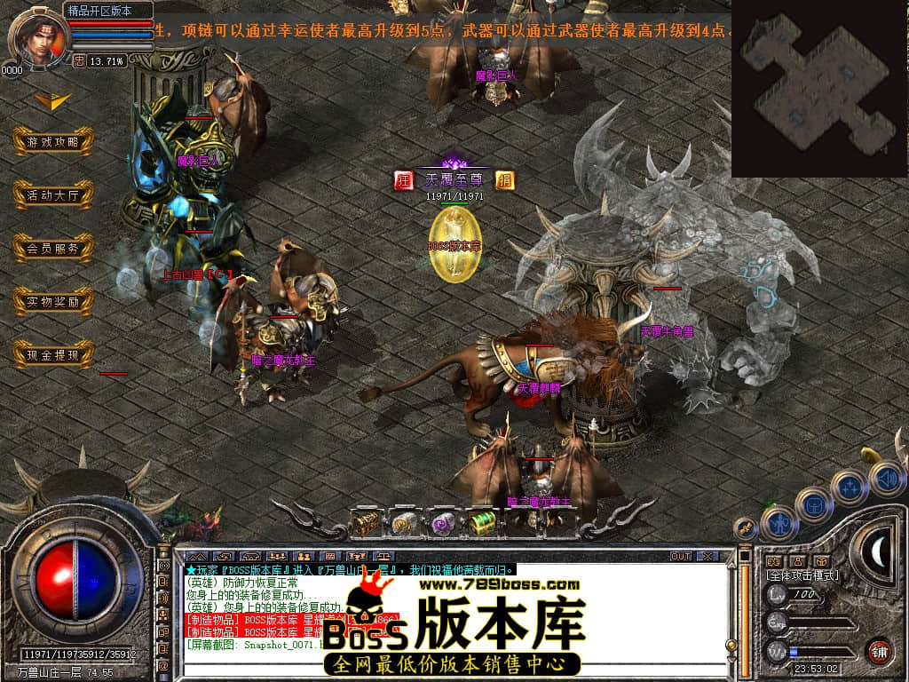 Snapshot_0072.JPG