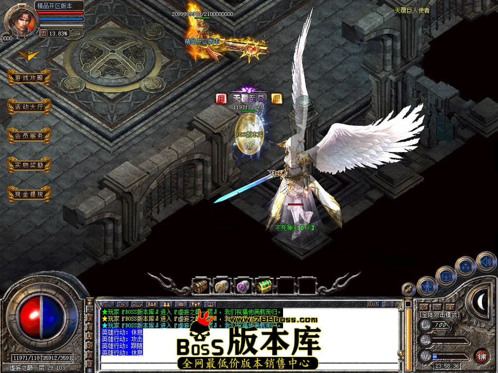 Snapshot_0079.JPG