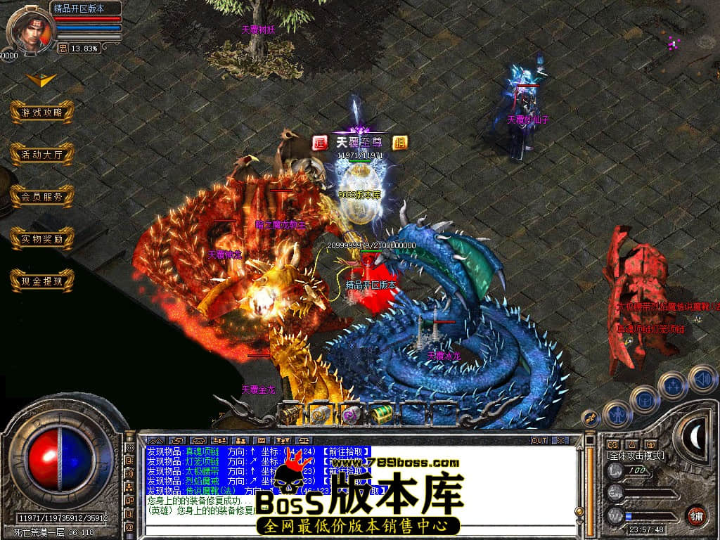 Snapshot_0078.JPG
