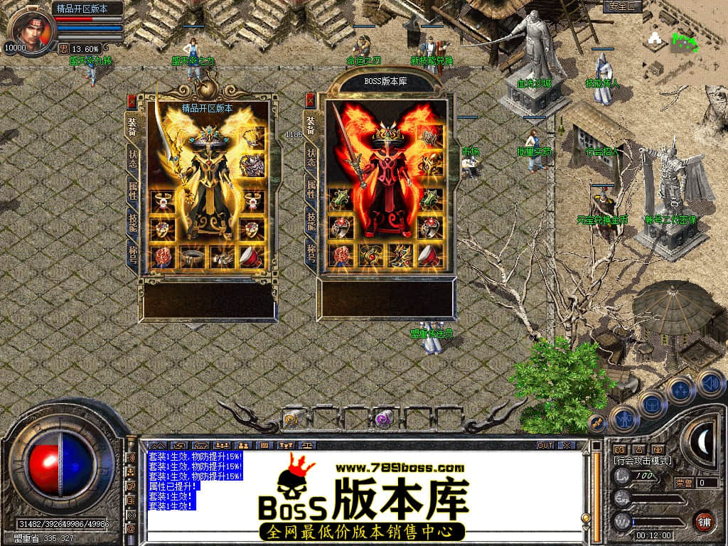 Snapshot_0001.JPG