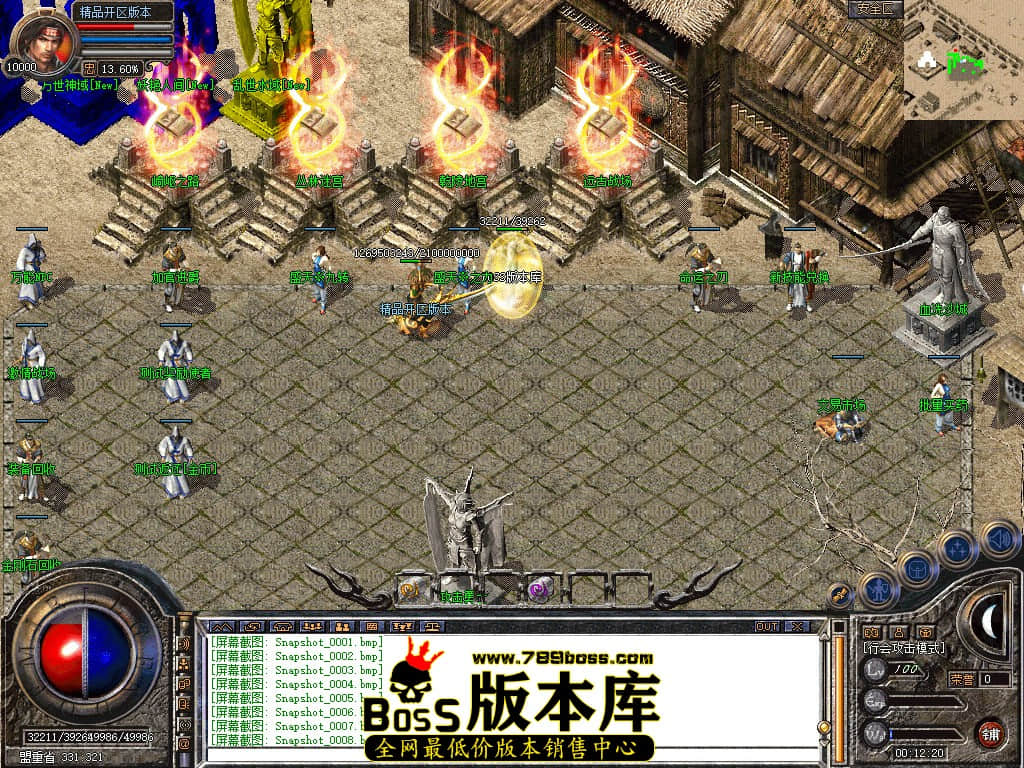Snapshot_0009.JPG