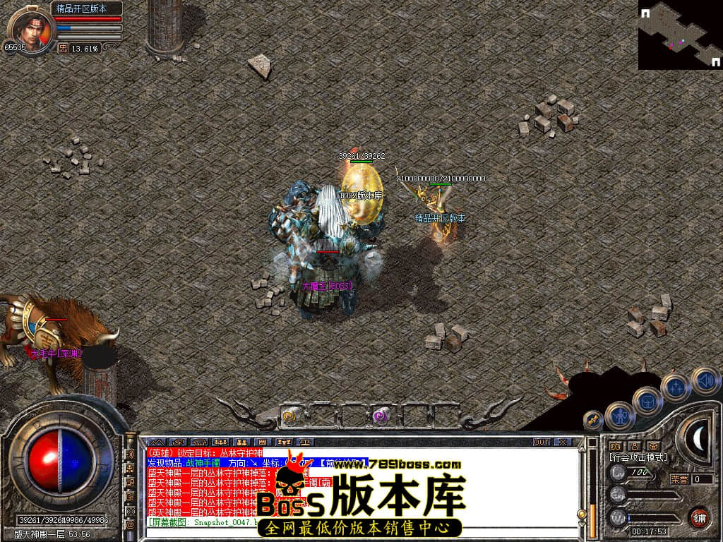 Snapshot_0048.JPG