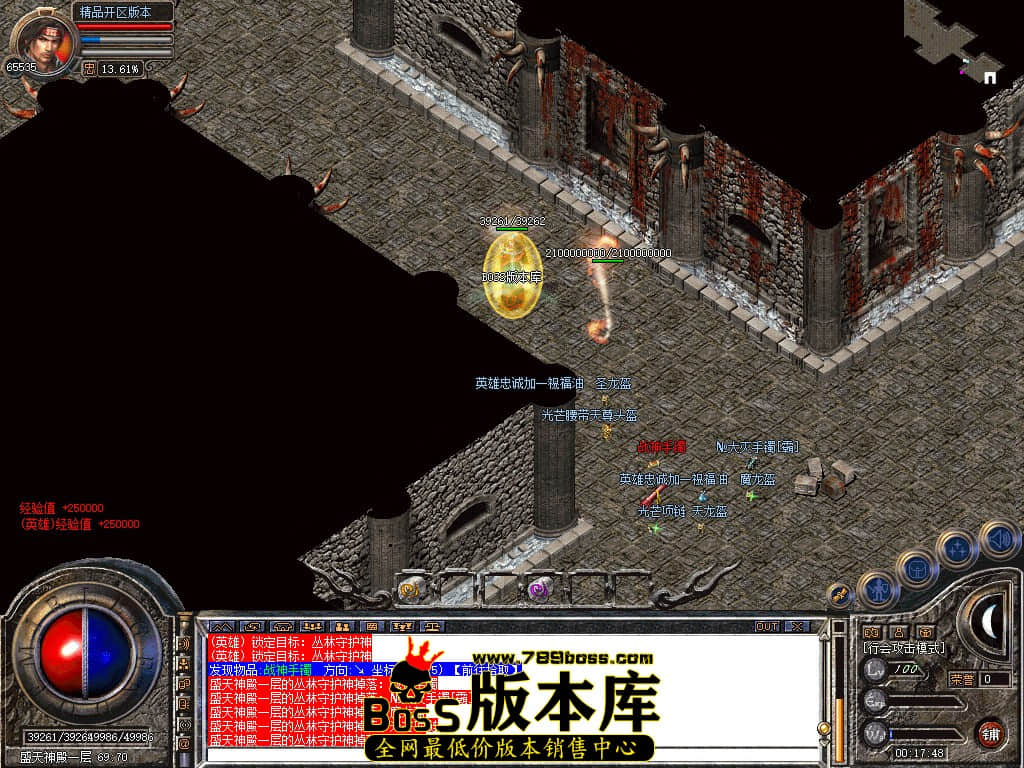 Snapshot_0047.JPG