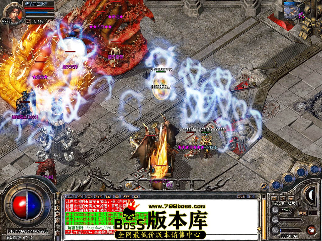 Snapshot_0060.JPG