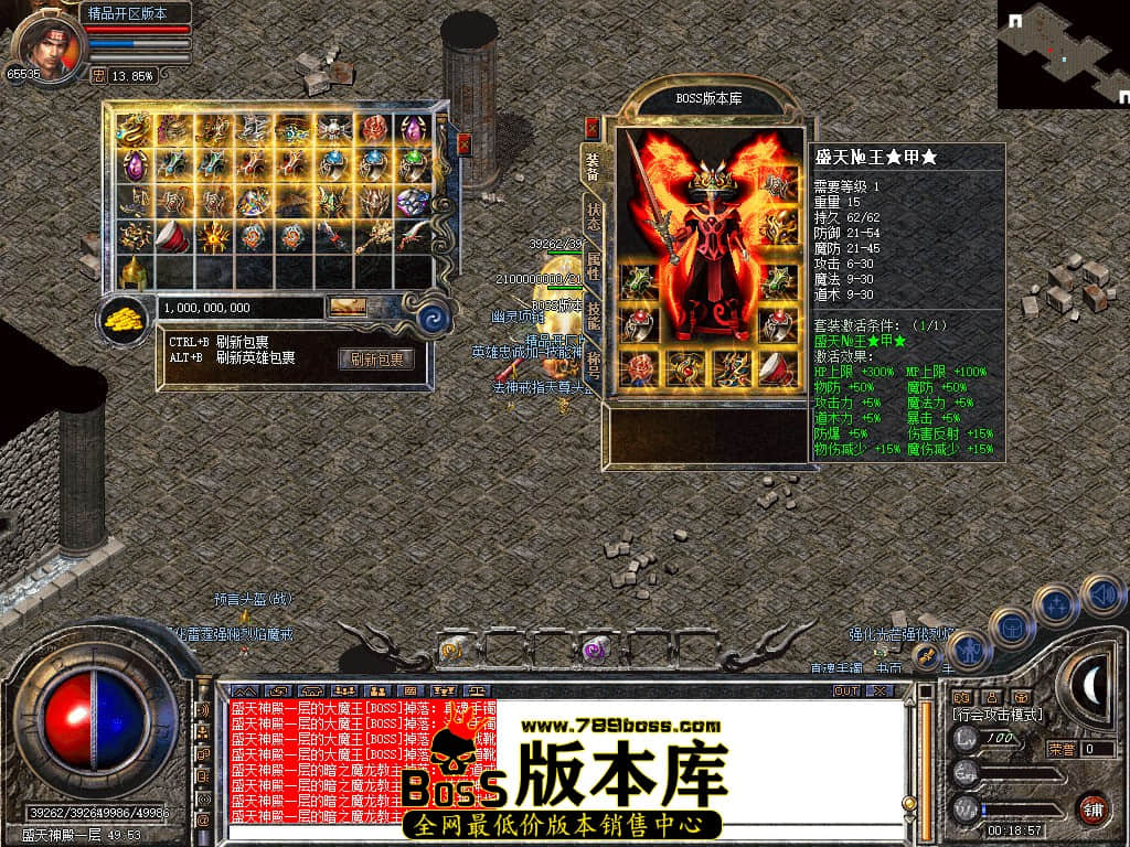 Snapshot_0050.JPG