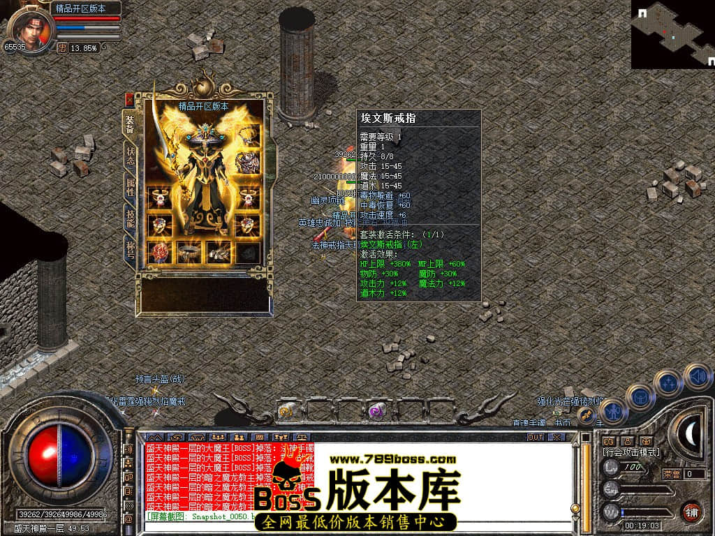 Snapshot_0051.JPG