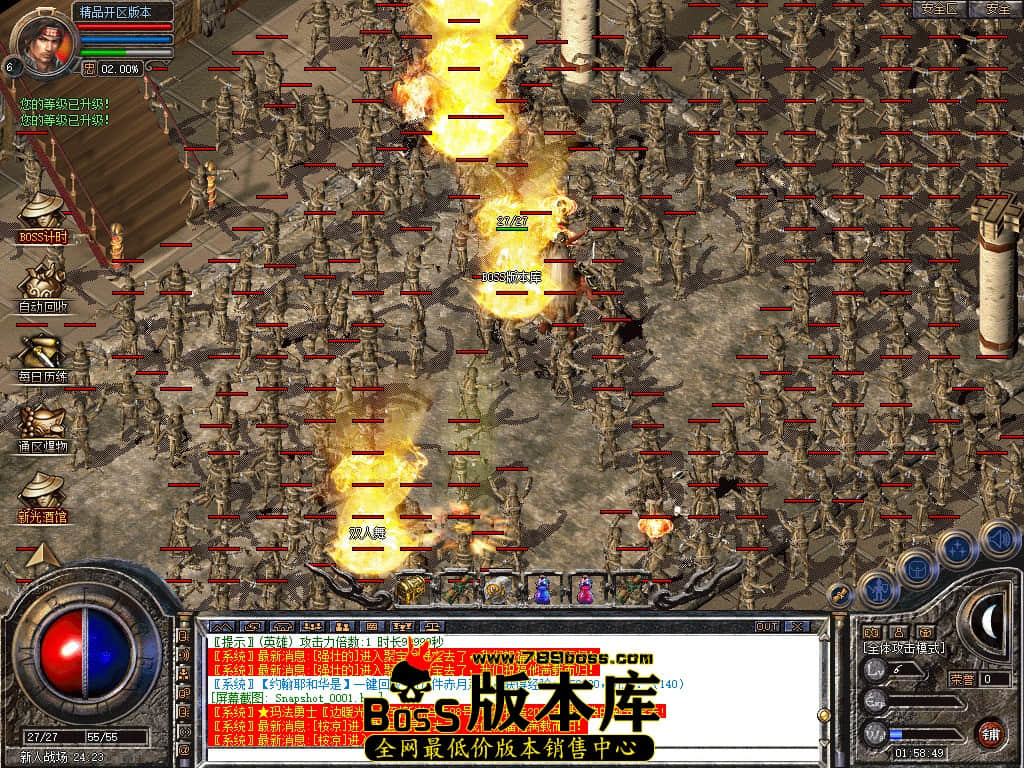 Snapshot_0002.JPG