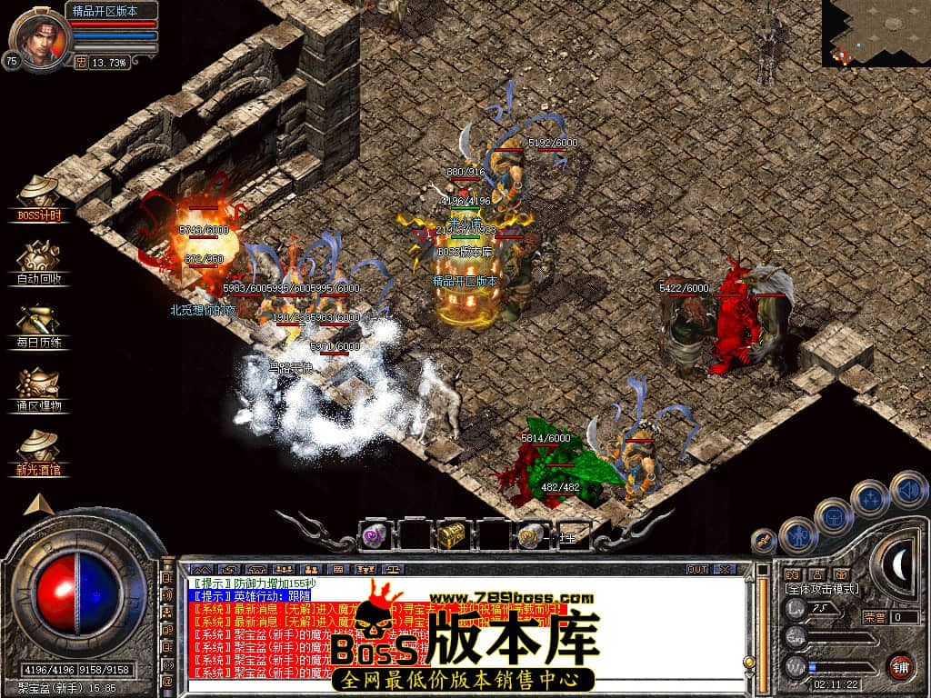 Snapshot_0061.JPG