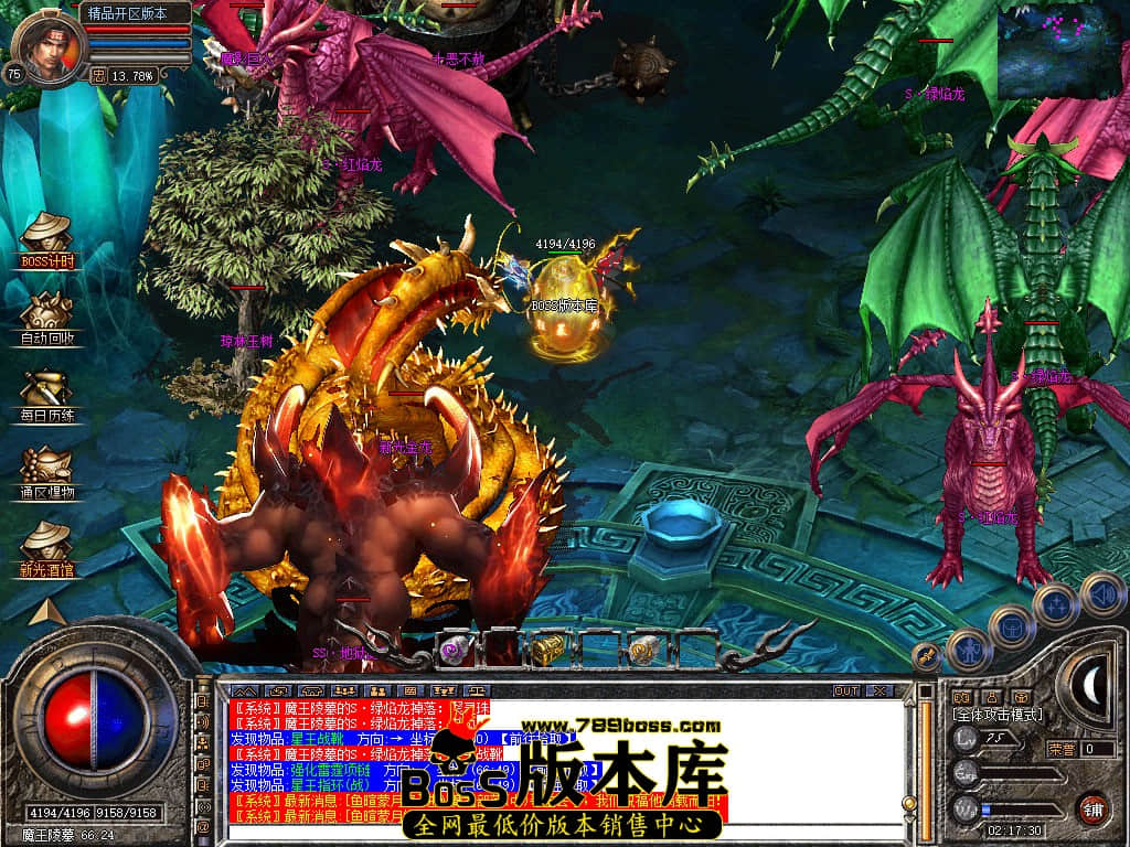 Snapshot_0072.JPG