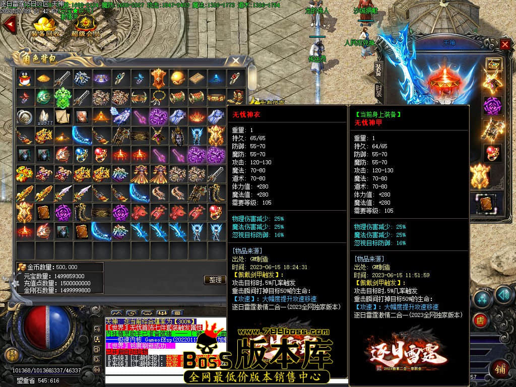Images00.jpg