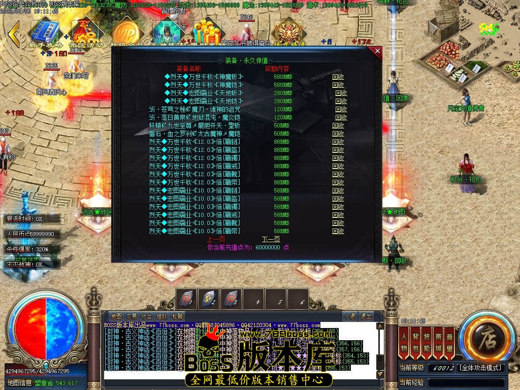 Images15压缩后.JPG
