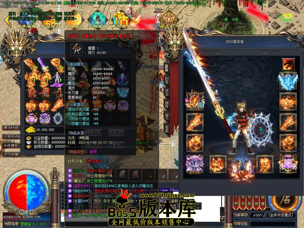 Images69压缩后.JPG