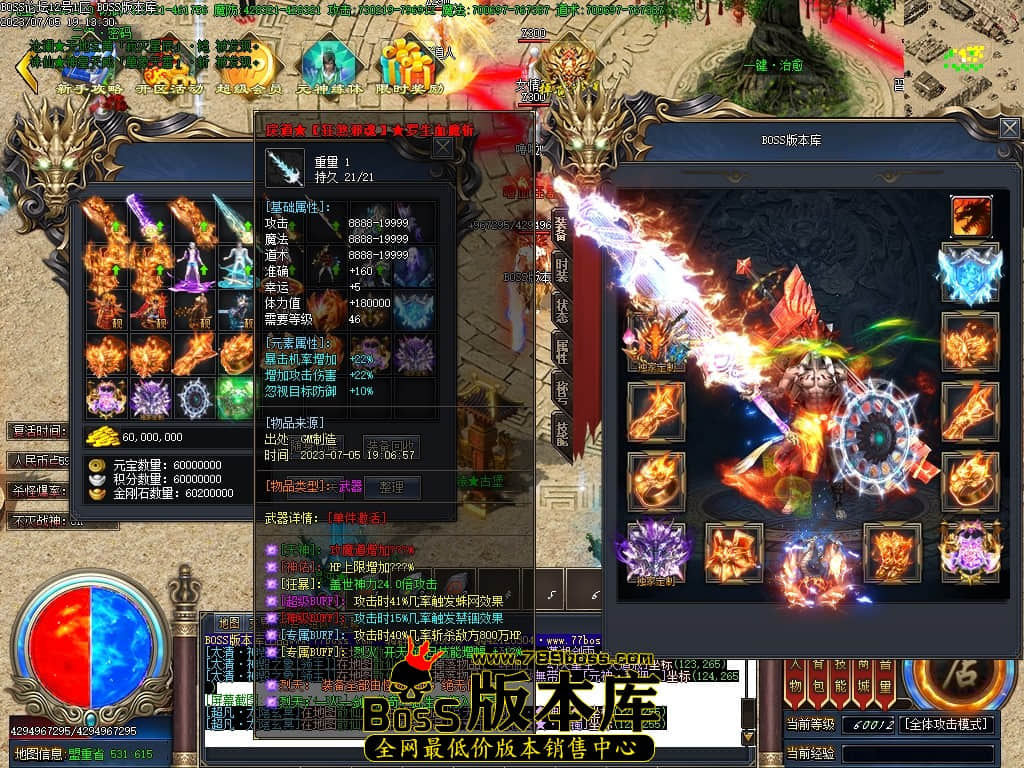 Images75压缩后.JPG