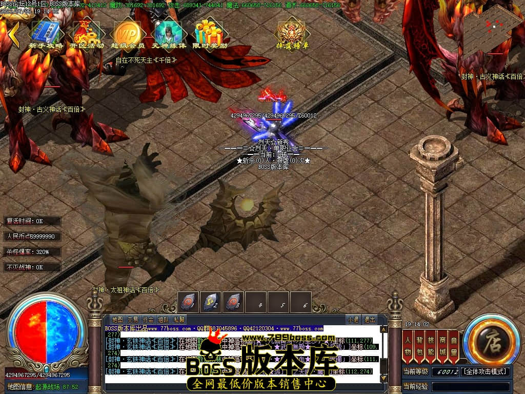 Images83压缩后.JPG