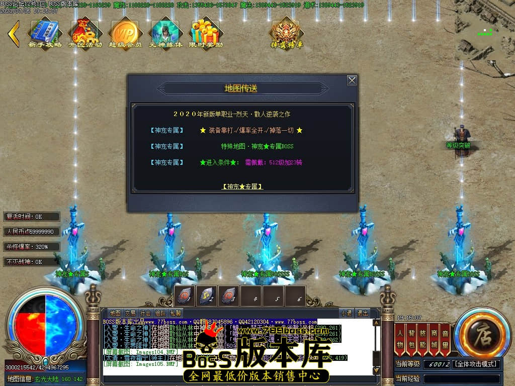 Images106压缩后.JPG