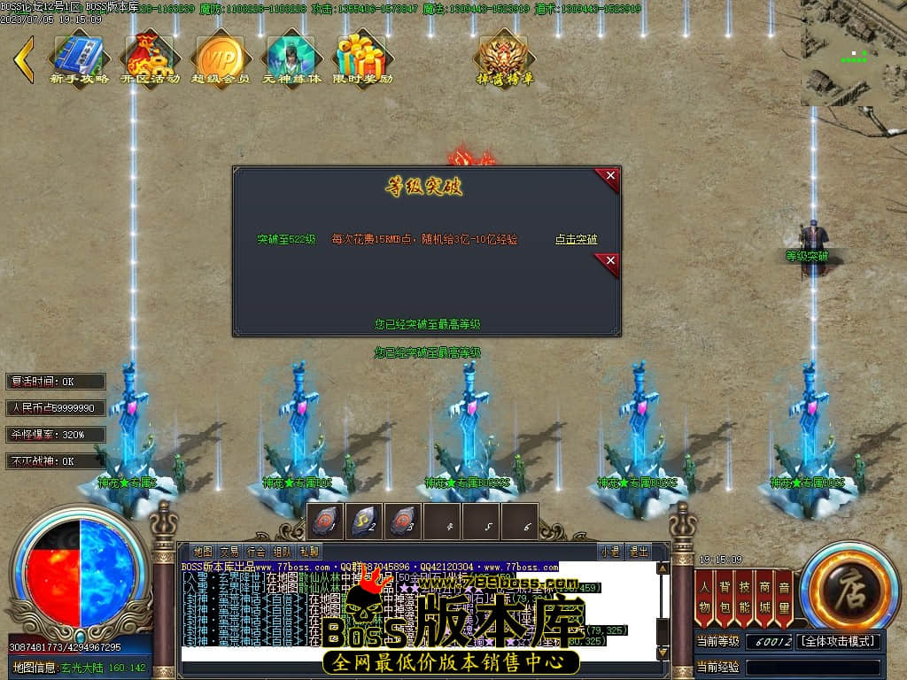 Images109压缩后.JPG