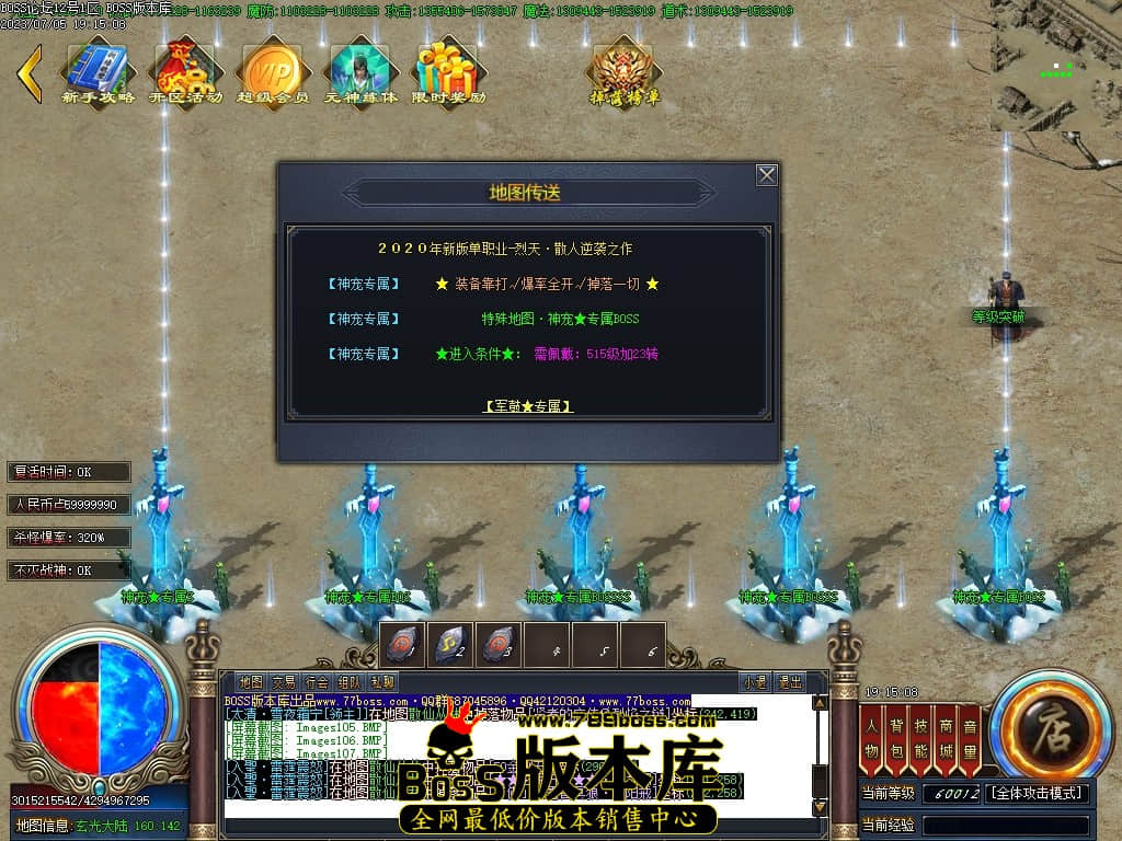 Images108压缩后.JPG