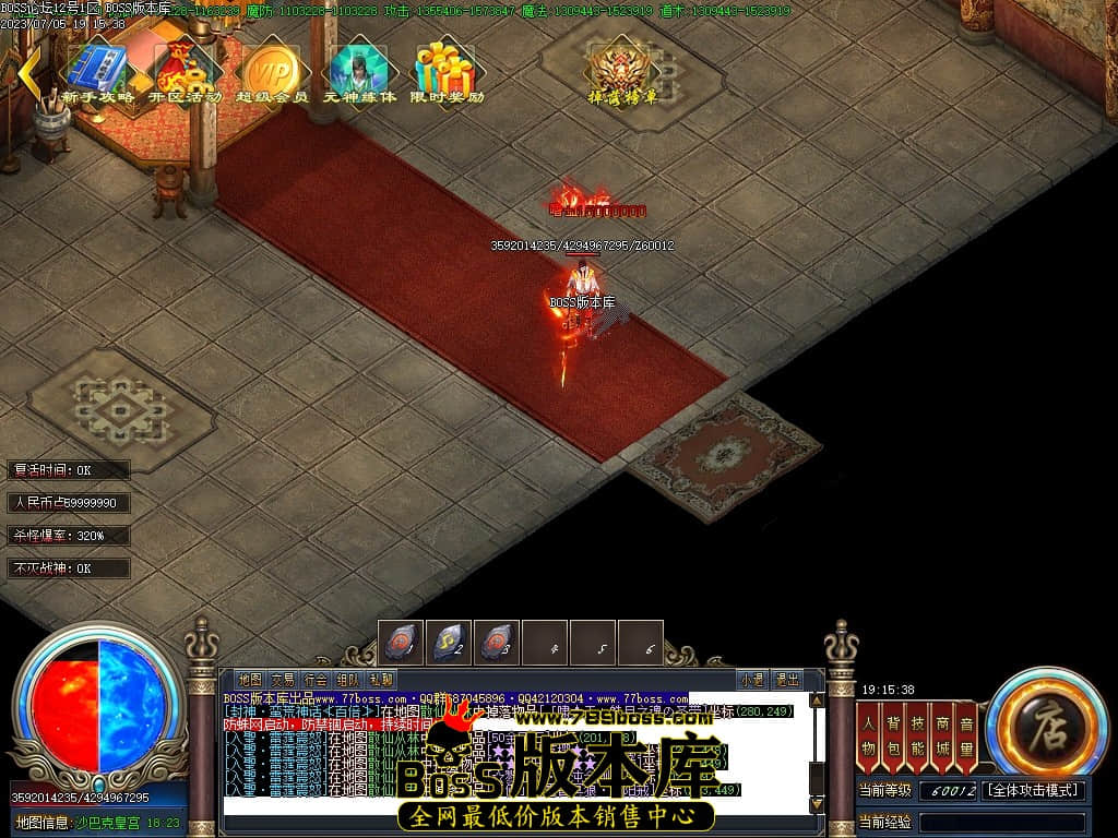 Images110压缩后.JPG