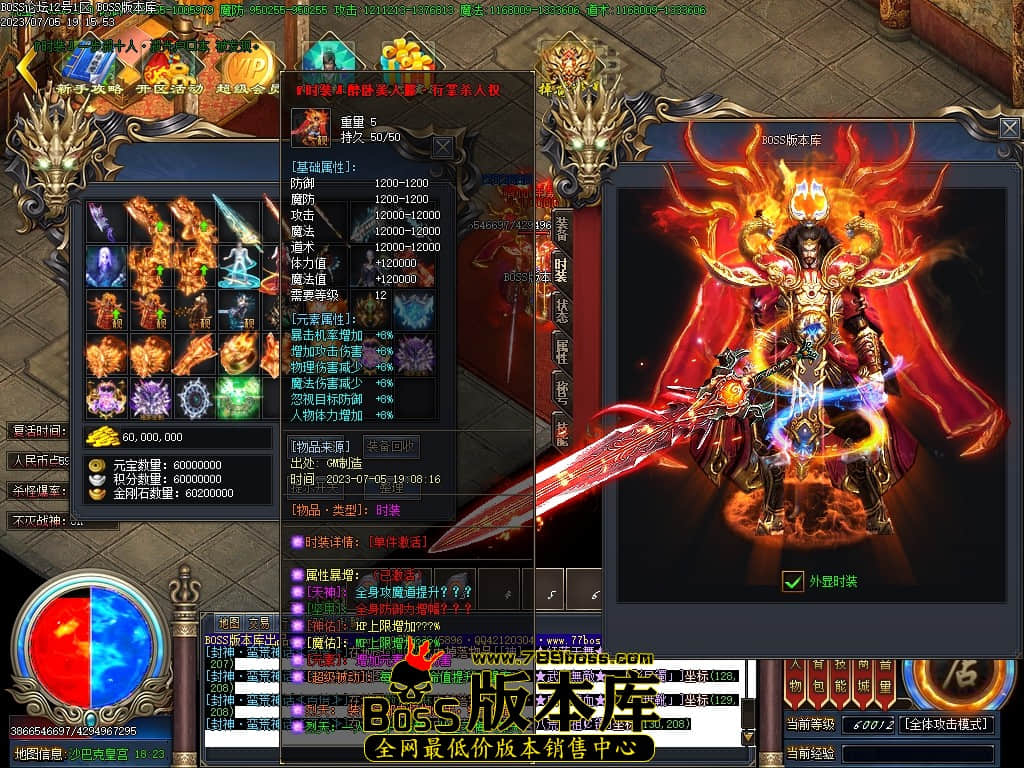 Images120压缩后.JPG