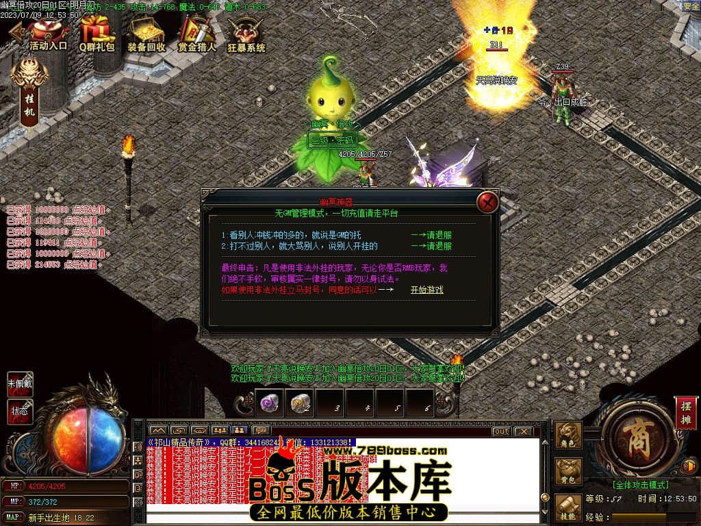 Images01.jpg