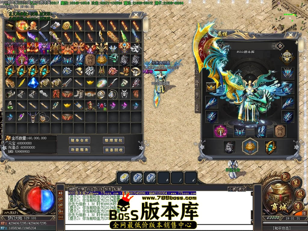 Images70压缩后.JPG