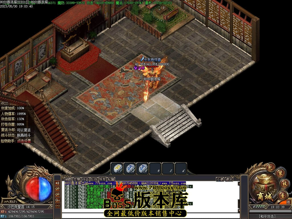 Images95压缩后.JPG