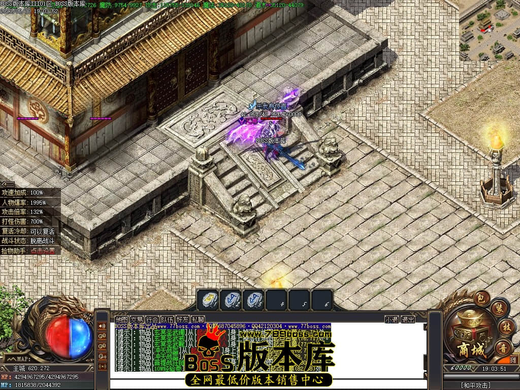 Images105压缩后.JPG