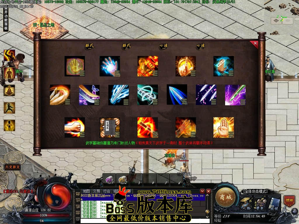Images56压缩后.JPG