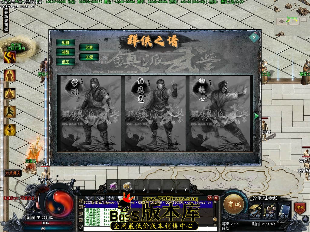 Images60压缩后.JPG