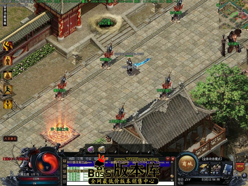 Images110压缩后.JPG