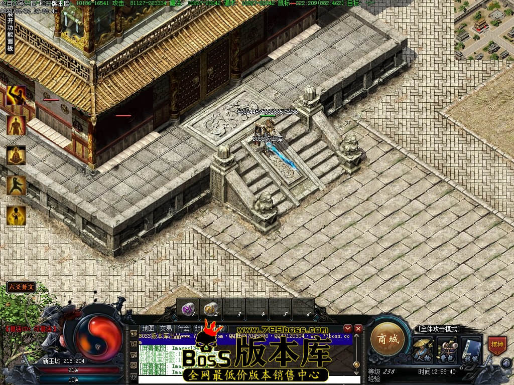 Images139压缩后.JPG