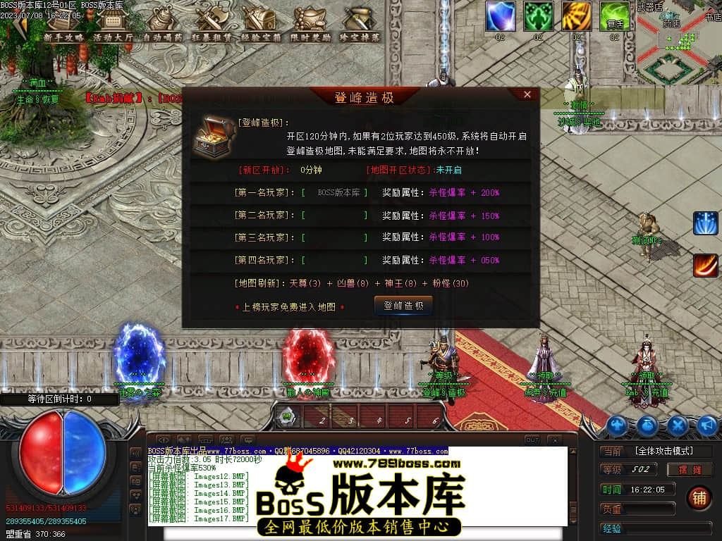 Images18压缩后.JPG