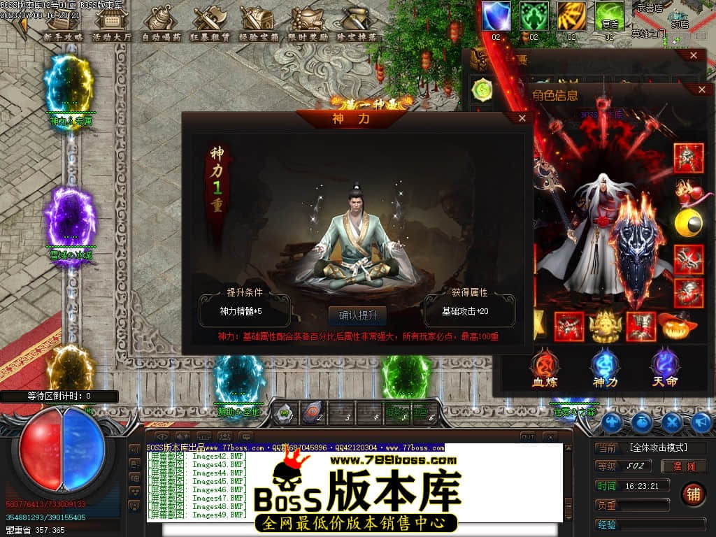 Images50压缩后.JPG