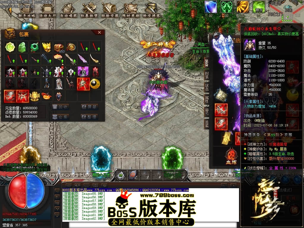 Images63压缩后.JPG